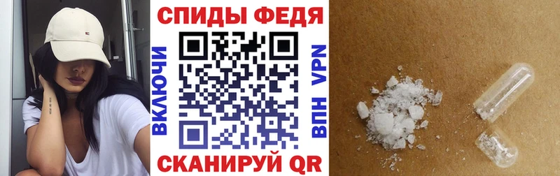 Амфетамин Premium  площадка Telegram  Бугуруслан 