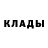 Кетамин ketamine _Brawler_ YaY