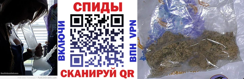 БУТИРАТ BDO  Бугуруслан 