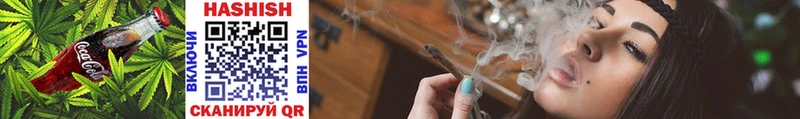 Печенье с ТГК марихуана  Бугуруслан 