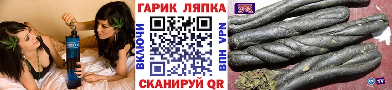 ГАШИШ хэш  купить наркотики цена  Бугуруслан 