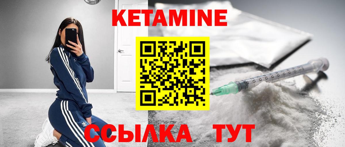 МЕФ кристаллы  ГАШИШ  NBOMe  Экстази  МАРИХУАНА  Бугуруслан  COCAIN  Вход с VPN 