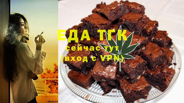 мефедрон Нея
