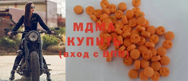 мефедрон Нея
