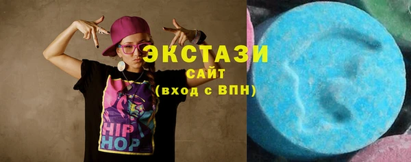 гашик Нефтекумск