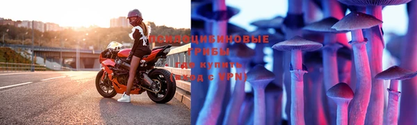 мефедрон Нея
