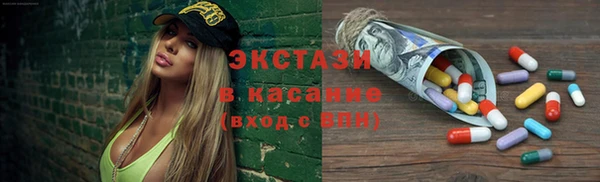 мефедрон Нея