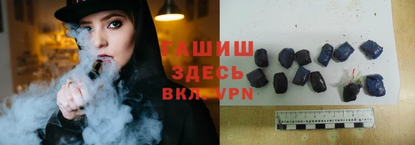 мефедрон Нея