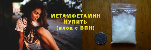 гашик Нефтекумск