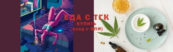 мефедрон Нея