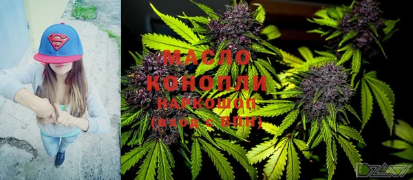 мефедрон Нея