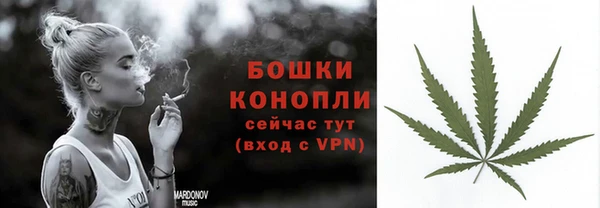 MDMA Premium VHQ Нефтегорск