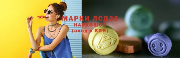 героин Бикин