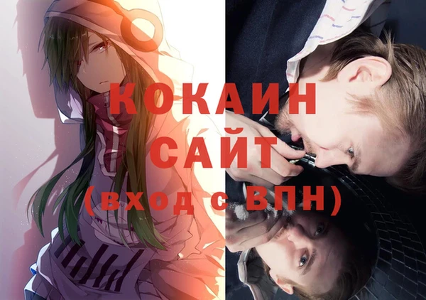 дмт Наволоки