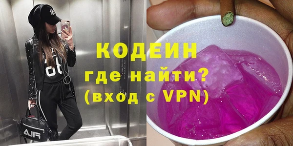 MDMA Premium VHQ Нефтегорск