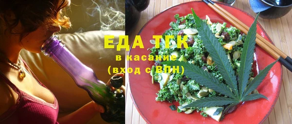 мефедрон Нея