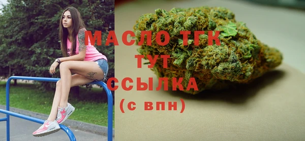 прущий лед Болохово