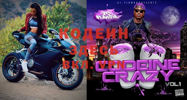 гашик Нефтекумск
