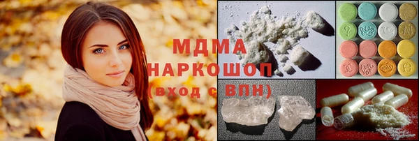 гашик Нефтекумск