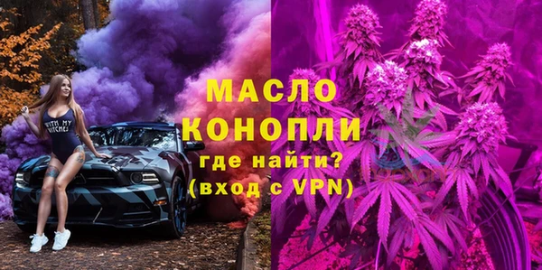 марки nbome Навашино