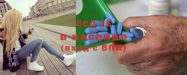 мефедрон Нея