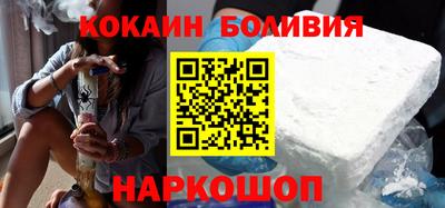 ГАЛЛЮЦИНОГЕННЫЕ ГРИБЫ Берёзовский