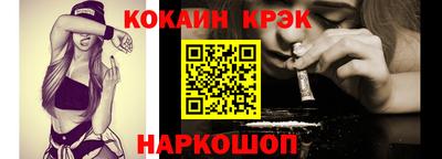 ГАЛЛЮЦИНОГЕННЫЕ ГРИБЫ Берёзовский