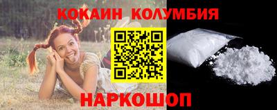 ГАЛЛЮЦИНОГЕННЫЕ ГРИБЫ Берёзовский