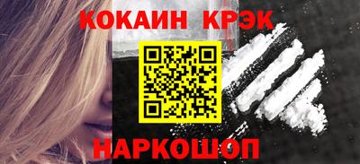 ГАЛЛЮЦИНОГЕННЫЕ ГРИБЫ Берёзовский