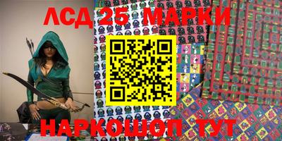 ГАЛЛЮЦИНОГЕННЫЕ ГРИБЫ Берёзовский