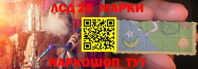 ПСИЛОЦИБИНОВЫЕ ГРИБЫ Бийск
