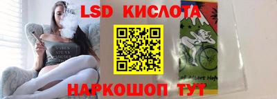 ГАЛЛЮЦИНОГЕННЫЕ ГРИБЫ Берёзовский