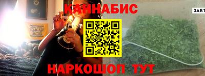 ГАЛЛЮЦИНОГЕННЫЕ ГРИБЫ Берёзовский