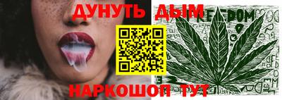 крисы Беслан