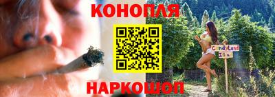 трава Гагарин