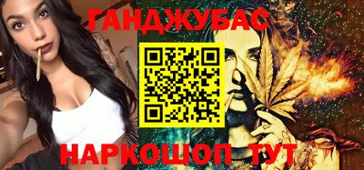 ПСИЛОЦИБИНОВЫЕ ГРИБЫ Бийск