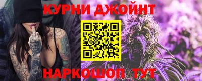 прущие крисы Беслан