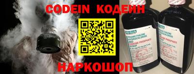 экстази Гай