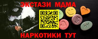 ГАЛЛЮЦИНОГЕННЫЕ ГРИБЫ Берёзовский