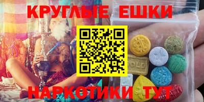 соль курить ск Берёзовский