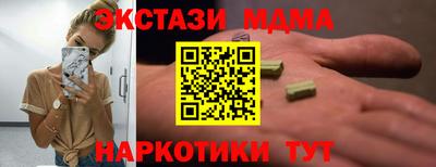 ГАЛЛЮЦИНОГЕННЫЕ ГРИБЫ Берёзовский