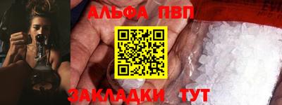 ГАЛЛЮЦИНОГЕННЫЕ ГРИБЫ Берёзовский