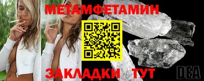 ГАЛЛЮЦИНОГЕННЫЕ ГРИБЫ Берёзовский