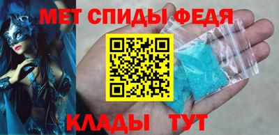 ПСИЛОЦИБИНОВЫЕ ГРИБЫ Бийск