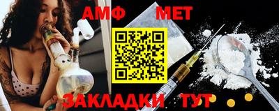 соль курить ск Берёзовский