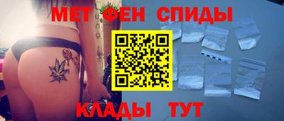 ПСИЛОЦИБИНОВЫЕ ГРИБЫ Бийск