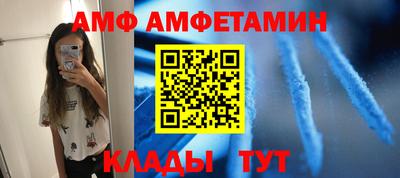 соль курить ск Берёзовский