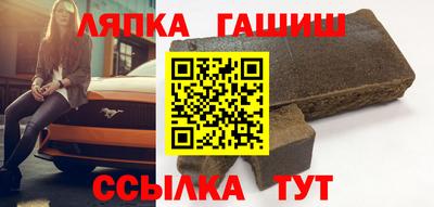 прущие крисы Беслан