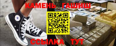 ГАЛЛЮЦИНОГЕННЫЕ ГРИБЫ Берёзовский