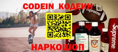 соль курить ск Берёзовский